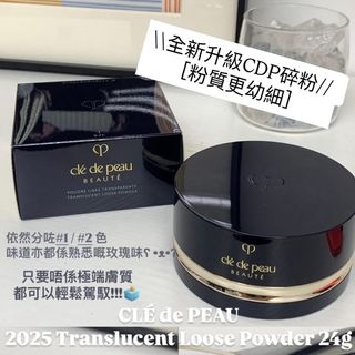 （分類：）位於 。 由 chengkarenss 提交（商品編號 1466466460，圖片 1）。簡介： 。