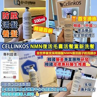 （分類：）位於 。 由 c16c2002 提交（商品編號 1466443600，圖片 1）。簡介： 。