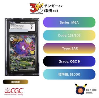 （分類：）位於 。 由 hlz-group 提交（商品編號 1466273373，圖片 1）。簡介： 。