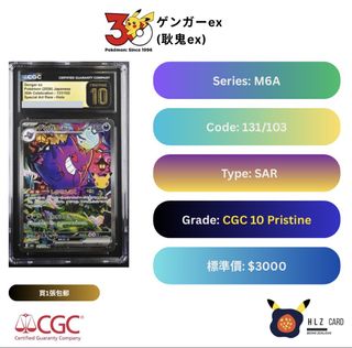 （分類：）位於 。 由 hlz-group 提交（商品編號 1466269536，圖片 1）。簡介： 。
