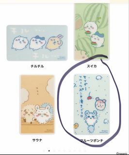 （分類：）位於 。 由 k_0130 提交（商品編號 1466370336，圖片 1）。簡介： 。