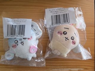 （分類：）位於 。 由 aideno 提交（商品編號 1466356118，圖片 1）。簡介： 。