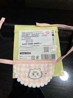 （分類：）位於 。 由 kabiyo 提交（商品編號 1466483836，圖片 1）。簡介： 。
