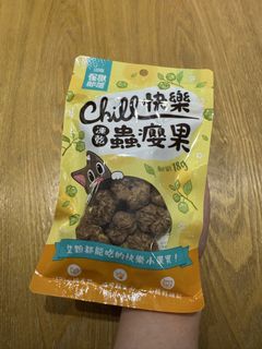（分類：）位於 。 由 qazwsx2021 提交（商品編號 1466347029，圖片 1）。簡介： 。