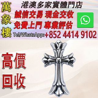 （分類：）位於 。 由 silverfish_d1a679 提交（商品編號 1466430378，圖片 1）。簡介： 。