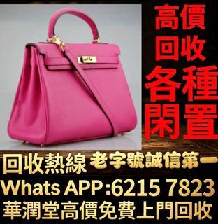 （分類：）位於 。 由 qwe886 提交（商品編號 1466373810，圖片 1）。簡介： 。