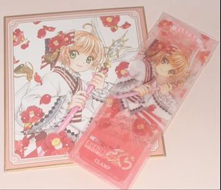 （分類：）位於 。 由 vanellope00 提交（商品編號 1466420785，圖片 1）。簡介： 。