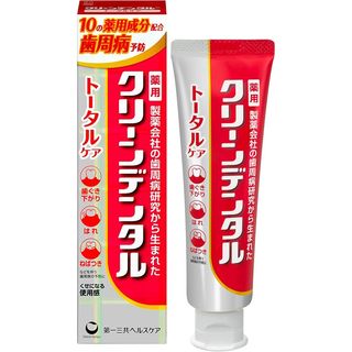 （分類：）位於 。 由 alphabeauty_com_hk 提交（商品編號 1466429675，圖片 1）。簡介： 。