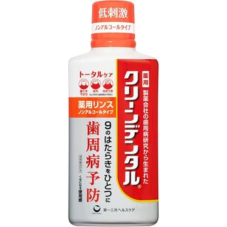 （分類：）位於 。 由 alphabeauty_com_hk 提交（商品編號 1466429852，圖片 1）。簡介： 。