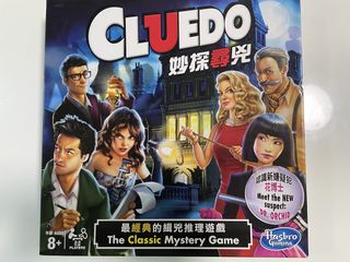 （分類：）位於 。 由 skilled189 提交（商品編號 1466508891，圖片 1）。簡介： 。