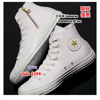 （分類：）位於 。 由 footstep_plus 提交（商品編號 1466396221，圖片 1）。簡介： 。