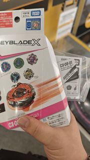 （分類：）位於 。 由 fcxx1234 提交（商品編號 1466452345，圖片 1）。簡介： 。
