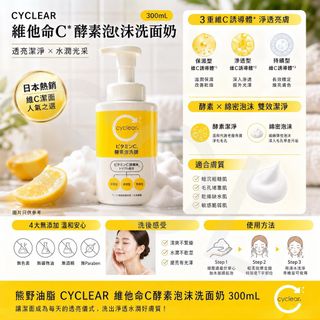 （分類：）位於 。 由 one_mall 提交（商品編號 1466377506，圖片 1）。簡介： 。