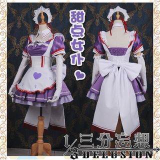 (Category: ) located in . Submitted by soshifem (Listing ID 1466501892, Image 1). Description: .