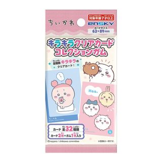 （分類：）位於 。 由 pepperpepper_green 提交（商品編號 1466336869，圖片 1）。簡介： 。