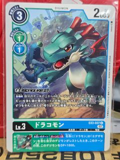 （分類：）位於 。 由 chikumatei167 提交（商品編號 1466422471，圖片 1）。簡介： 。