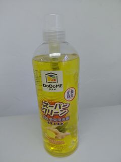 （分類：）位於 。 由 magustacanada 提交（商品編號 1466412001，圖片 1）。簡介： 。
