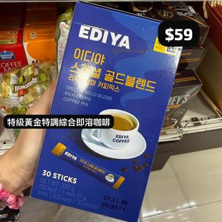 （分類：）位於 。 由 beautyessence1089 提交（商品編號 1466470360，圖片 1）。簡介： 。