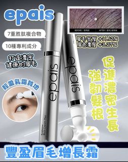 （分類：）位於 。 由 shiufaicomputers 提交（商品編號 1466383687，圖片 1）。簡介： 。