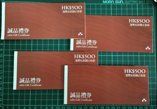 （分類：）位於 。 由 kcfc8289 提交（商品編號 1466521796，圖片 1）。簡介： 。