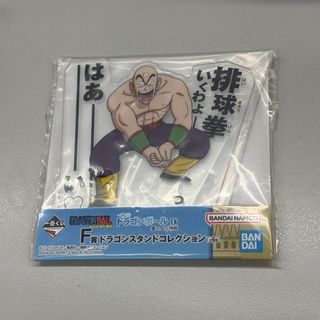 （分類：）位於 。 由 kaikaifrog 提交（商品編號 1466432959，圖片 1）。簡介： 。