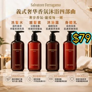 （分類：）位於 。 由 shamantso 提交（商品編號 1466404637，圖片 1）。簡介： 。