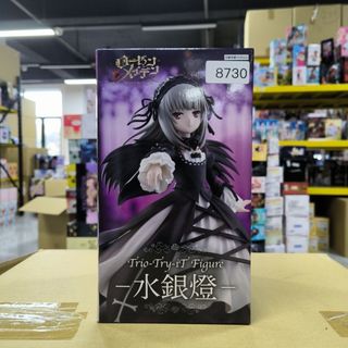 （分類：）位於 。 由 CalvinMok 提交（商品編號 1466549237，圖片 1）。簡介： 。