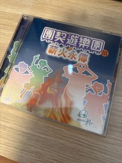 （分類：）位於 。 由 go_pop 提交（商品編號 1466380656，圖片 1）。簡介： 。