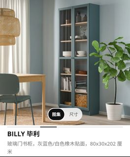 （分類：）位於 。 由 colincolincolin8 提交（商品編號 1466535938，圖片 1）。簡介： 。