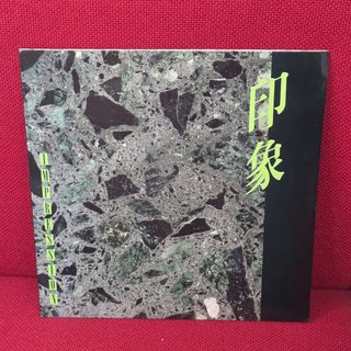 （分類：）位於 。 由 goodkck 提交（商品編號 1466504648，圖片 1）。簡介： 。