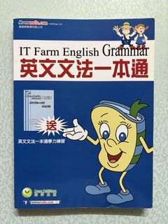 （分類：）位於 。 由 bambijo 提交（商品編號 1461859249，圖片 1）。簡介： 。