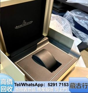 （分類：）位於 。 由 brig2635 提交（商品編號 1466461266，圖片 1）。簡介： 。