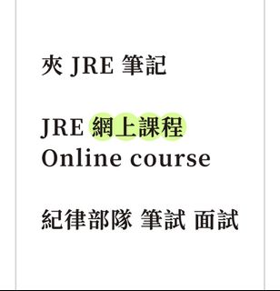 （分類：）位於 。 由 memo_nozy 提交（商品編號 1460928378，圖片 1）。簡介： 。