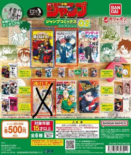 （分類：）位於 。 由 pei02 提交（商品編號 1441772310，圖片 1）。簡介： 。