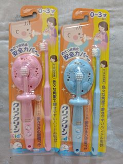 （分類：）位於 。 由 sharingmama_ 提交（商品編號 1466424490，圖片 1）。簡介： 。