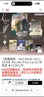 （分類：）位於 。 由 clhuii 提交（商品編號 1466361896，圖片 1）。簡介： 。