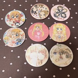 （分類：）位於 。 由 sushishopp 提交（商品編號 1466386581，圖片 1）。簡介： 。