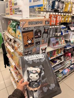 （分類：）位於 。 由 loveclothess 提交（商品編號 1466513925，圖片 1）。簡介： 。