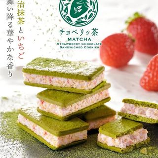 （分類：）位於 。 由 flyhighfinds 提交（商品編號 1466502823，圖片 1）。簡介： 。