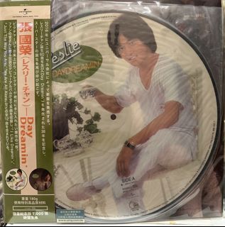 （分類：）位於 。 由 jpmusic2020 提交（商品編號 1466508064，圖片 1）。簡介： 。