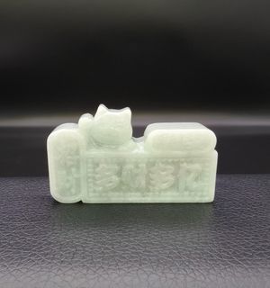 (Category: ) located in . Submitted by eterna.jadeite (Listing ID 1466437173, Image 1). Description: .