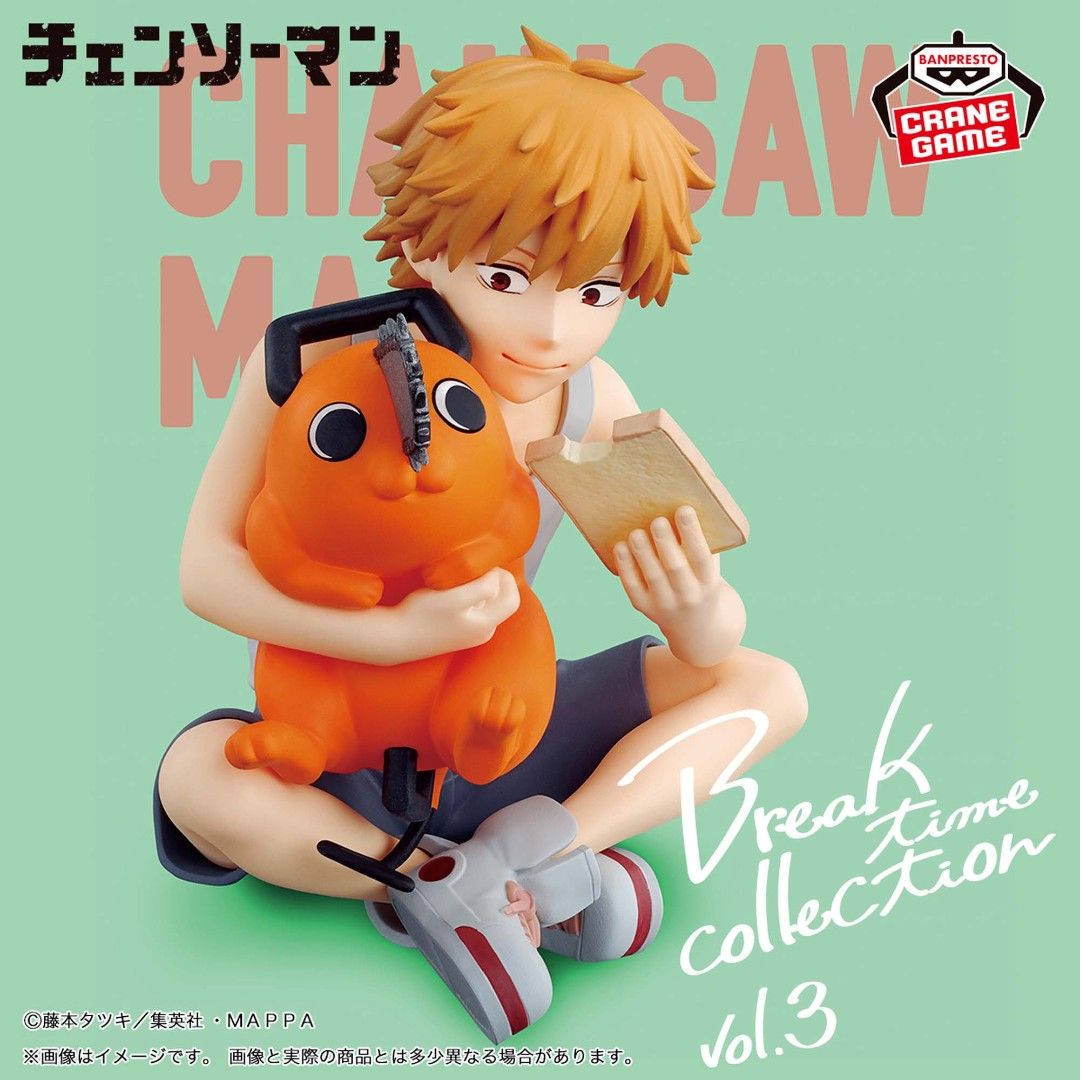 ❗ LOOKING FOR/BUYING❗ Break Time Denji Vol 3 (Category: Figurines & Statues) located in Bulacan. Submitted by kagaminefan02 (Listing ID 1466381490, Image 1). Description: ❗❗ LOOKING FOR THIS FIGURE❗❗ Loose is ok as long as no flaws Loc: Bulacan PM Me if you have it 🥹.