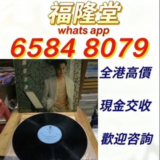 （分類：）位於 。 由 jxg889 提交（商品編號 1466359205，圖片 1）。簡介： 。