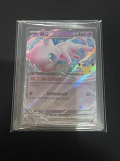 （分類：）位於 。 由 keikei0418 提交（商品編號 1466364939，圖片 1）。簡介： 。