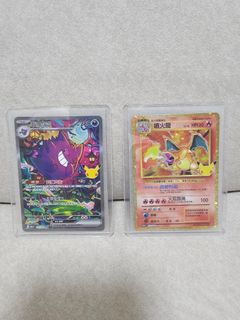 （分類：）位於 。 由 hbc13119 提交（商品編號 1466446860，圖片 1）。簡介： 。