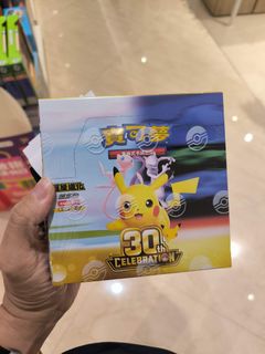 （分類：）位於 。 由 keikei0702 提交（商品編號 1466440307，圖片 1）。簡介： 。