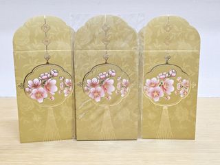 收藏品 記念品 食品 節日禮品 禮券 糖果 酒 節日禮品 禮籃 禮盒 利是封 月曆 記事簿 錢幣 紙幣 郵票 首日封 車票 年曆卡 古董 CD 錄音帶 樂器 筆 收藏書籍 一般書籍雜誌 銀行產品 收藏品 2