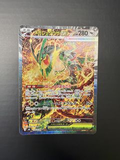 （分類：）位於 。 由 hhong2018 提交（商品編號 1465346373，圖片 1）。簡介： 。