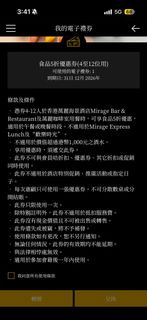 （分類：）位於 。 由 elitemember 提交（商品編號 1466416782，圖片 1）。簡介： 。