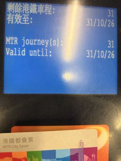 （分類：）位於 。 由 ncykw 提交（商品編號 1464682042，圖片 1）。簡介： 。